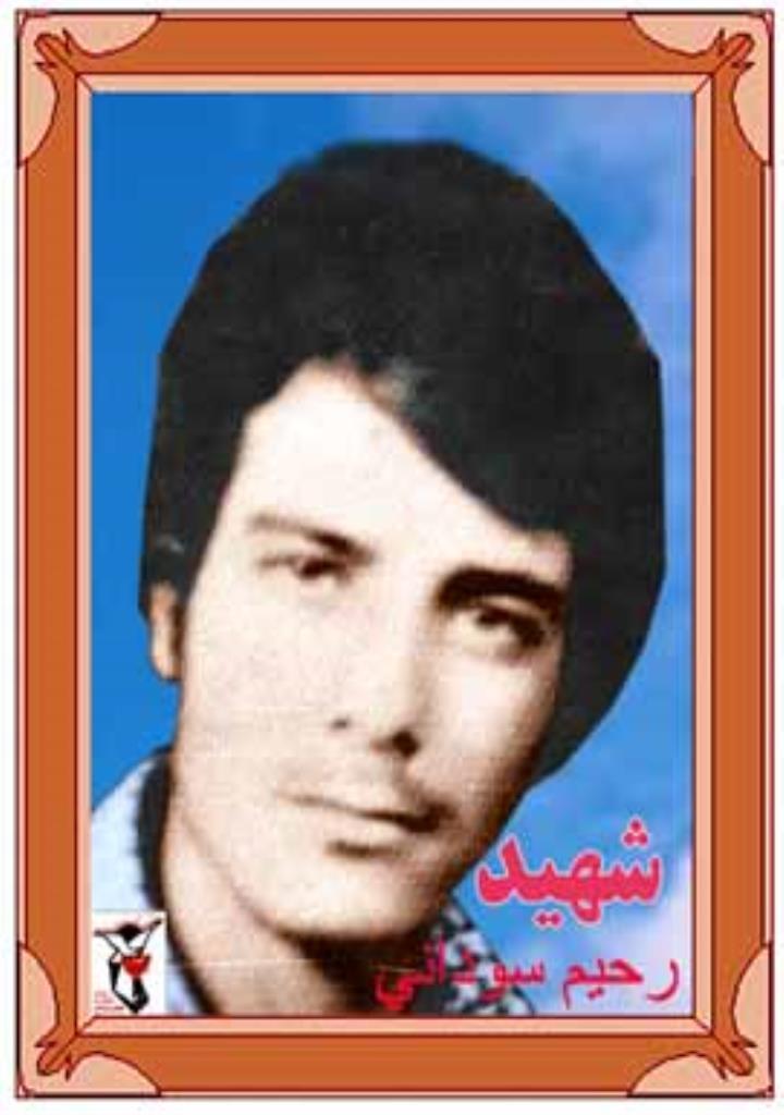 فاقد تصویر